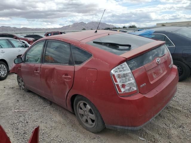 2006 Toyota Prius