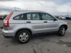 2007 Honda CR-V LX