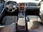 2008 Jeep Grand Cherokee Laredo