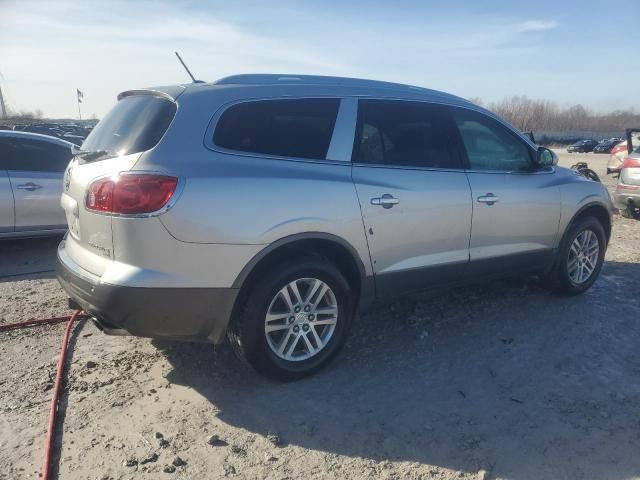 2008 Buick Enclave CX