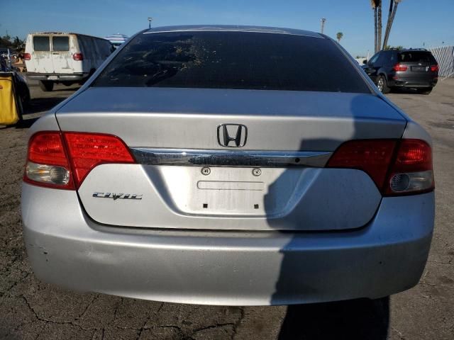 2009 Honda Civic VP