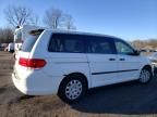 2008 Honda Odyssey LX