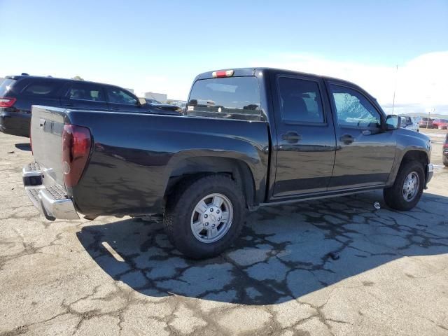 2006 Chevrolet Colorado