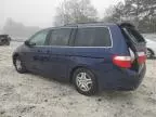 2007 Honda Odyssey EXL