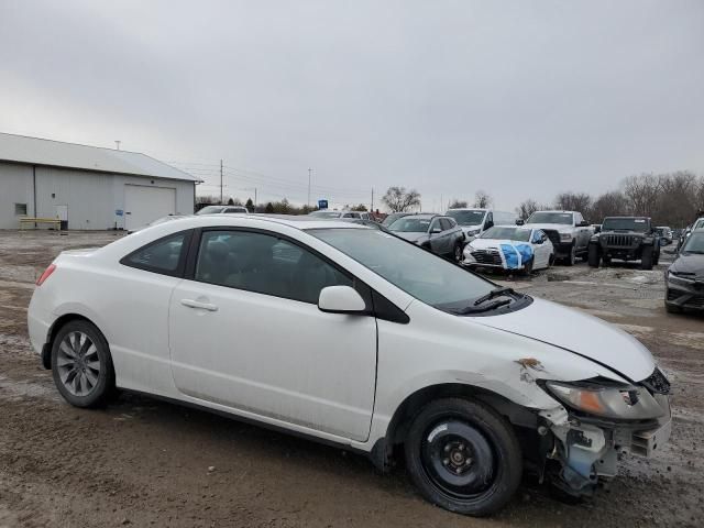 2011 Honda Civic EX