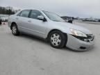 2007 Honda Accord LX