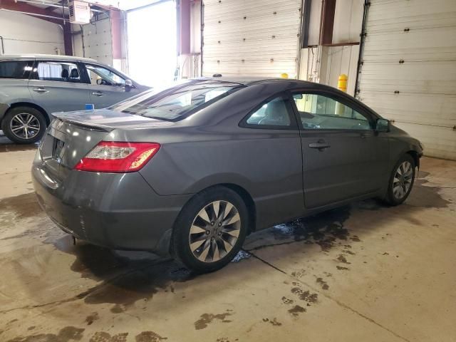 2009 Honda Civic EXL