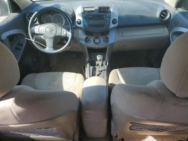 2007 Toyota Rav4 Limited