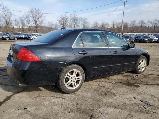 2007 Honda Accord EX