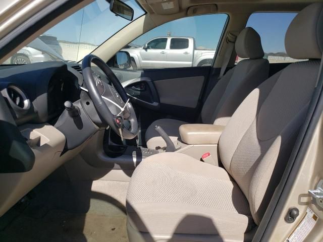 2008 Toyota Rav4 Limited