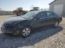 Salvage cars for sale at Barberton, OH auction: 2013 Chevrolet Impala LS