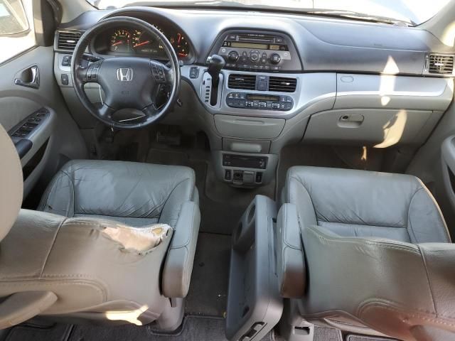 2008 Honda Odyssey EXL