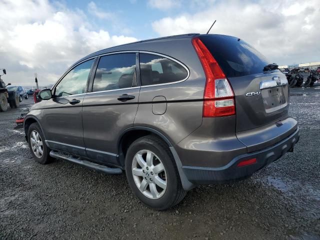 2009 Honda CR-V EX