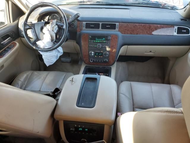 2008 Chevrolet Suburban K1500 LS