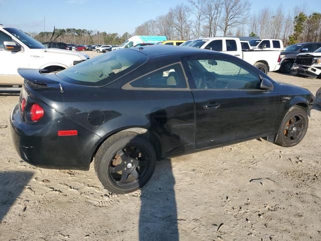 2008 Chevrolet Cobalt LS