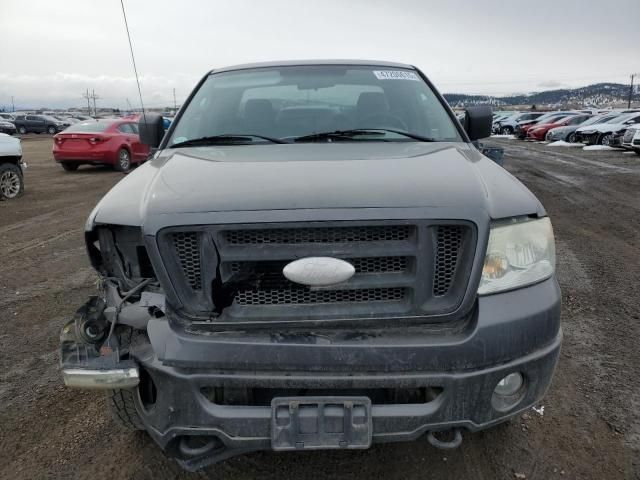 2006 Ford F150