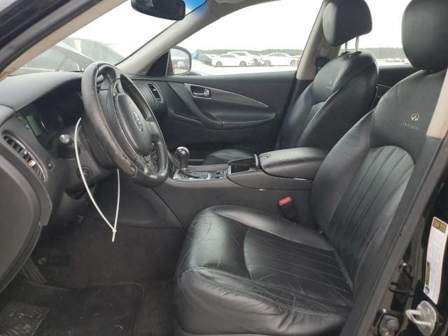 2008 Infiniti EX35 Base