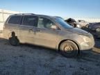 2007 Honda Odyssey EXL