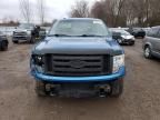 2009 Ford F150 Supercrew