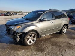 Acura salvage cars for sale: 2007 Acura MDX Sport