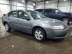 2006 Saturn Ion Level 2