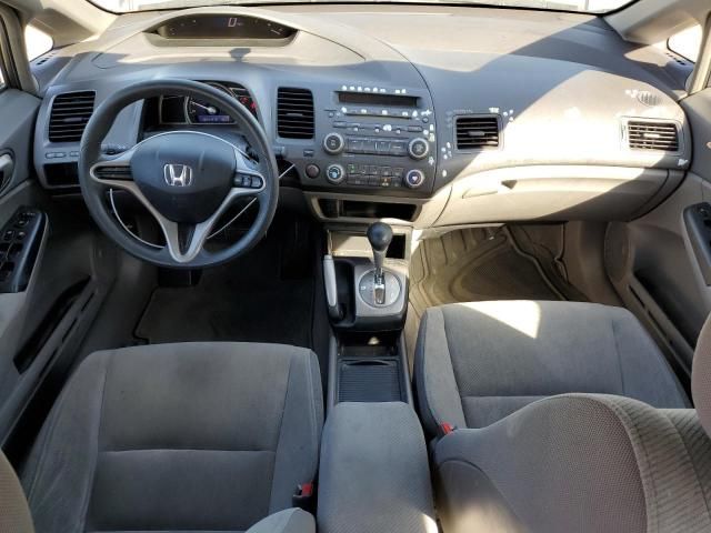 2009 Honda Civic LX