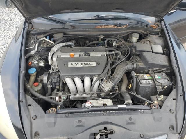 2005 Honda Accord LX