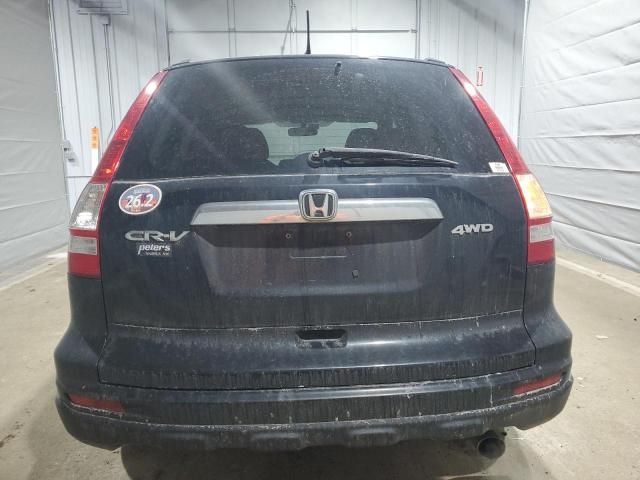 2011 Honda CR-V EX