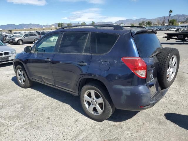 2007 Toyota Rav4