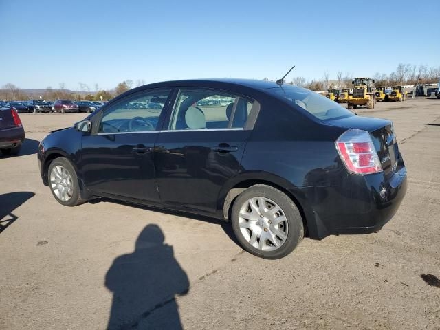 2008 Nissan Sentra 2.0