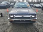 1994 Toyota Pickup 1/2 TON Extra Long Wheelbase