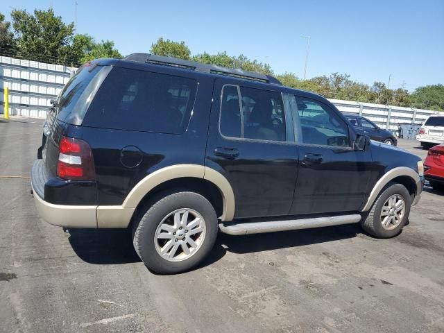 2009 Ford Explorer Eddie Bauer