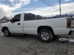 2003 GMC New Sierra C1500