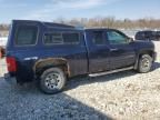 2011 Chevrolet Silverado K1500 LS