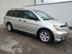 2008 Honda Odyssey EXL