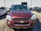 2008 Chevrolet Uplander LS