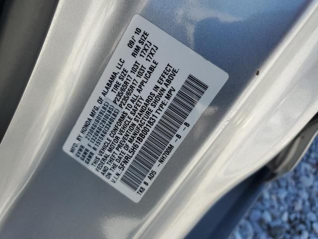 2011 Honda Odyssey EXL