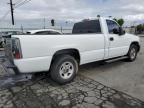 2003 GMC New Sierra C1500