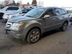 2008 Acura MDX Technology