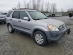 2005 Honda CR-V EX