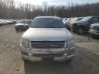 2007 Ford Explorer XLT