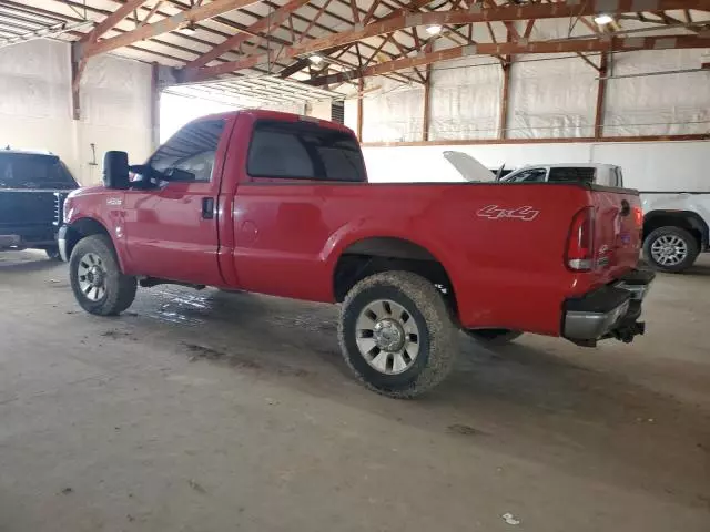 2007 Ford F250 Super Duty