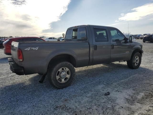 2003 Ford F250 Super Duty