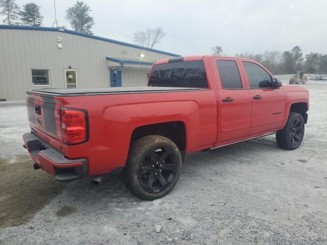 2015 Chevrolet Silverado C1500 LT