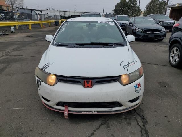 2006 Honda Civic LX