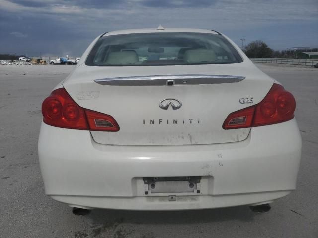 2012 Infiniti G25 Base