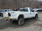 2001 Ford F250 Super Duty