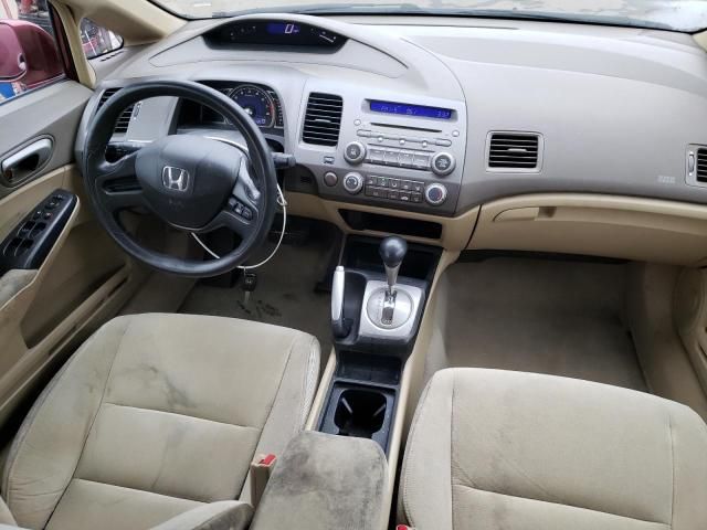 2008 Honda Civic LX