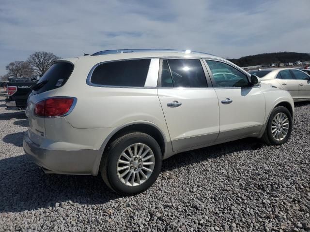 2008 Buick Enclave CXL