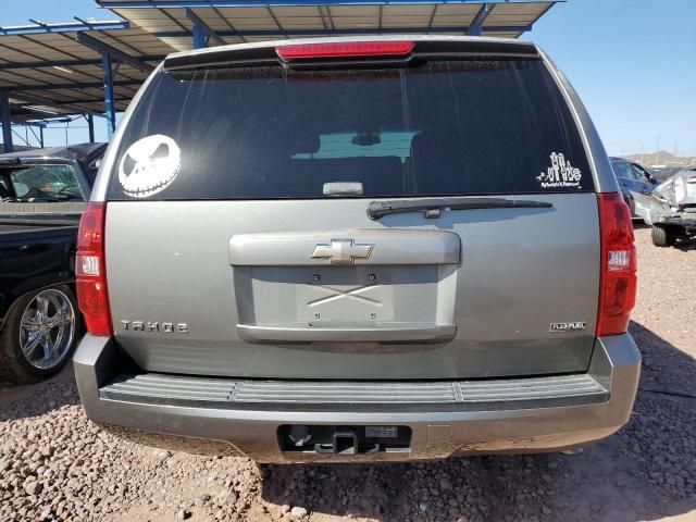 2008 Chevrolet Tahoe C1500